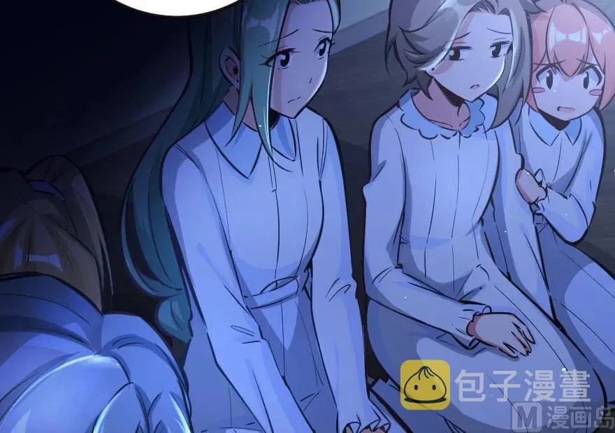 71 回溯 第10页