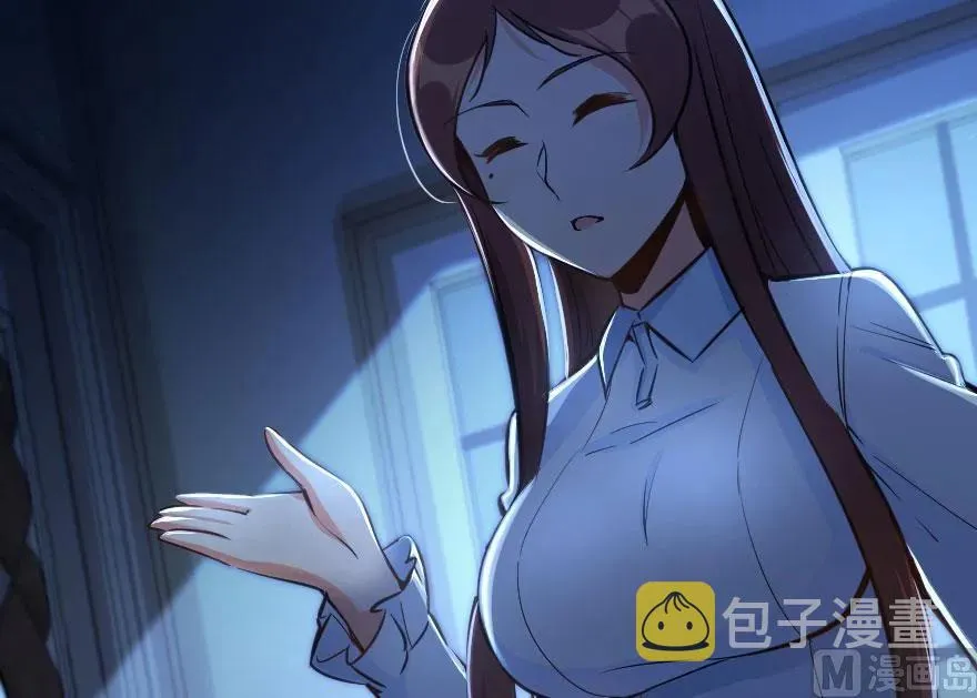 71 回溯 第14页