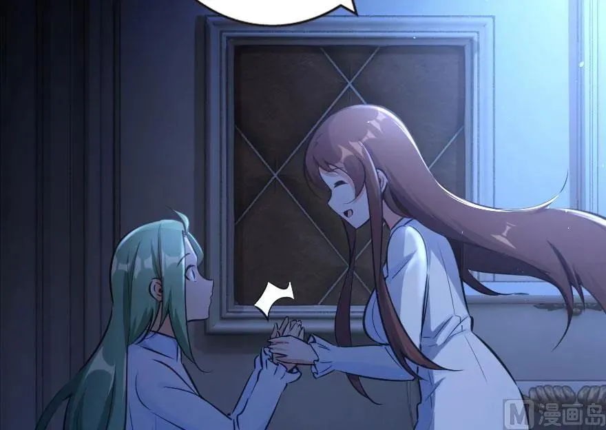 71 回溯 第23页