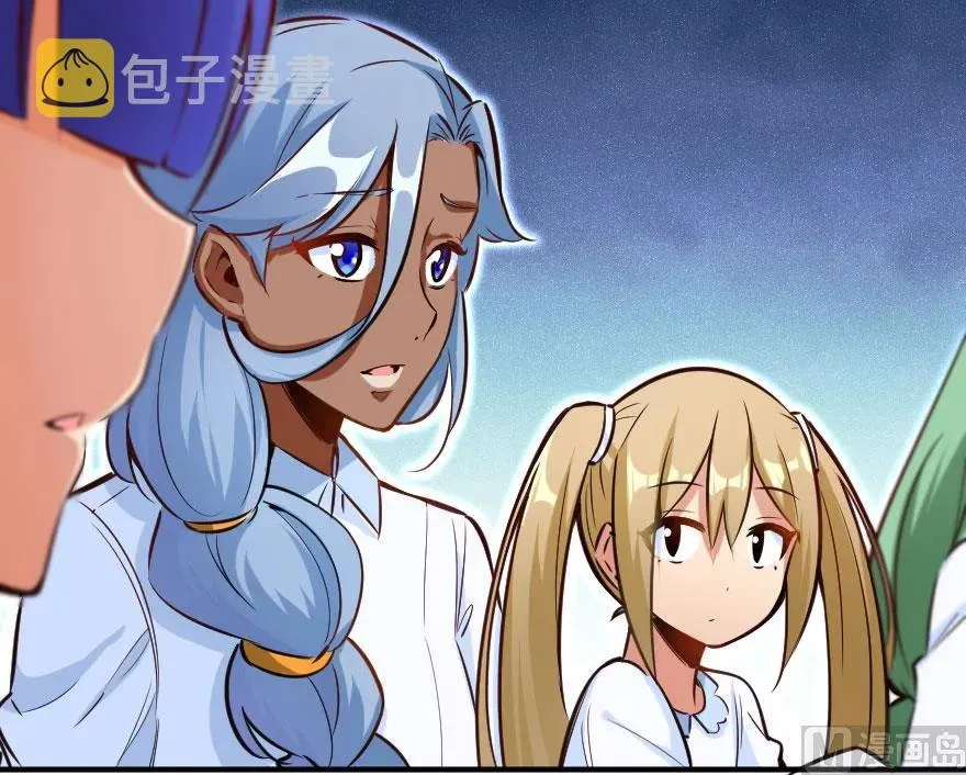 71 回溯 第32页