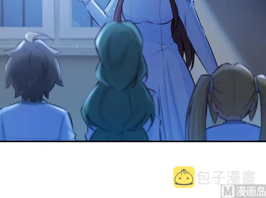 71 回溯 第39页