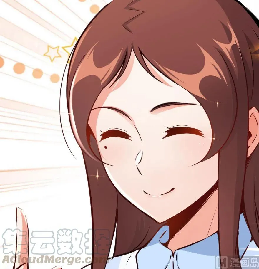 71 回溯 第41页