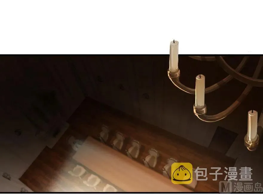 71 回溯 第43页