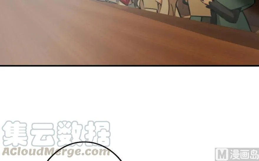 71 回溯 第49页