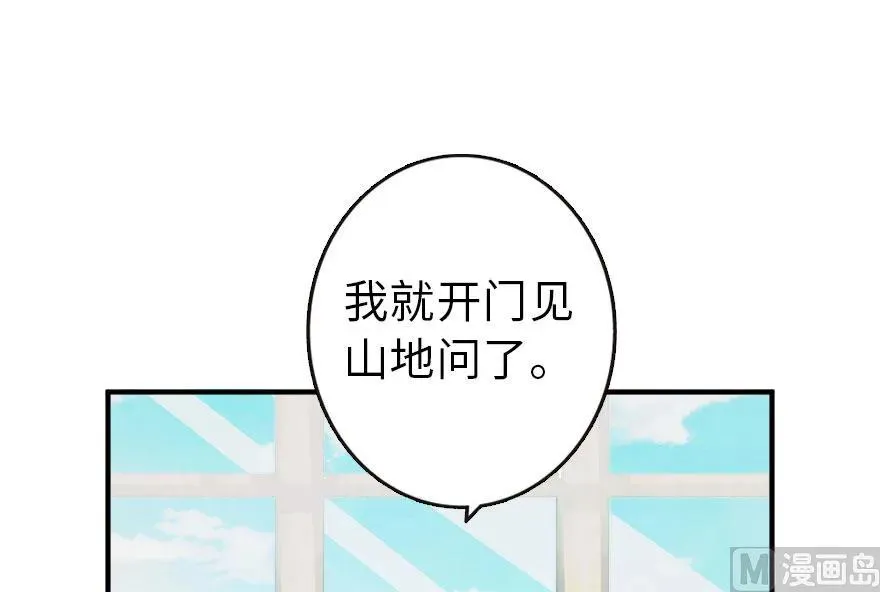 71 回溯 第58页