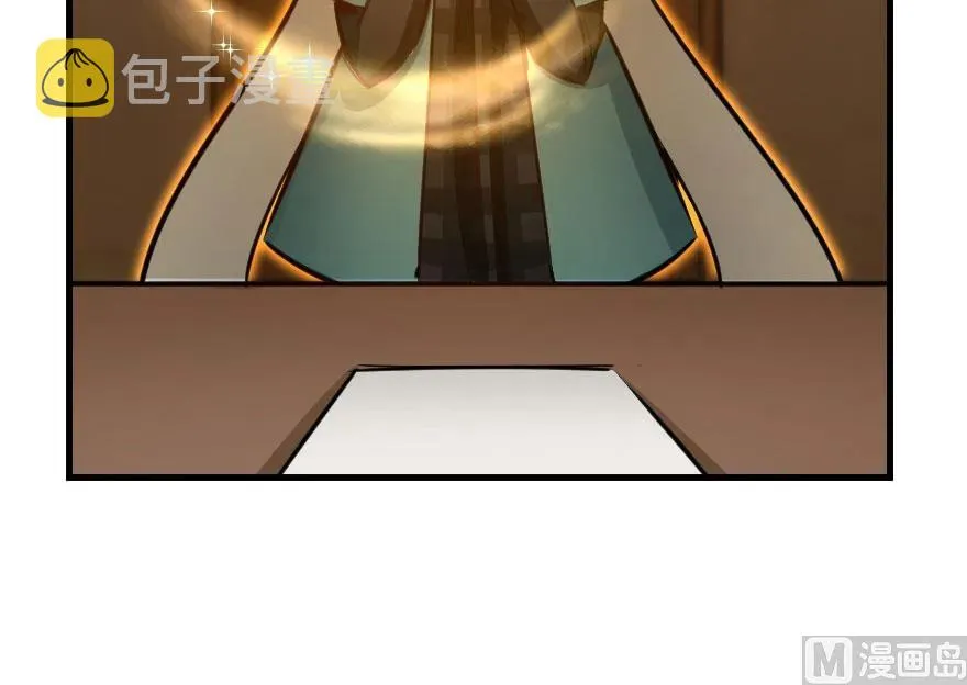 71 回溯 第78页