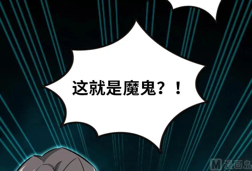 71 回溯 第92页