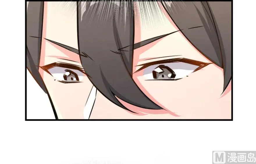 73 女巫联盟 第34页