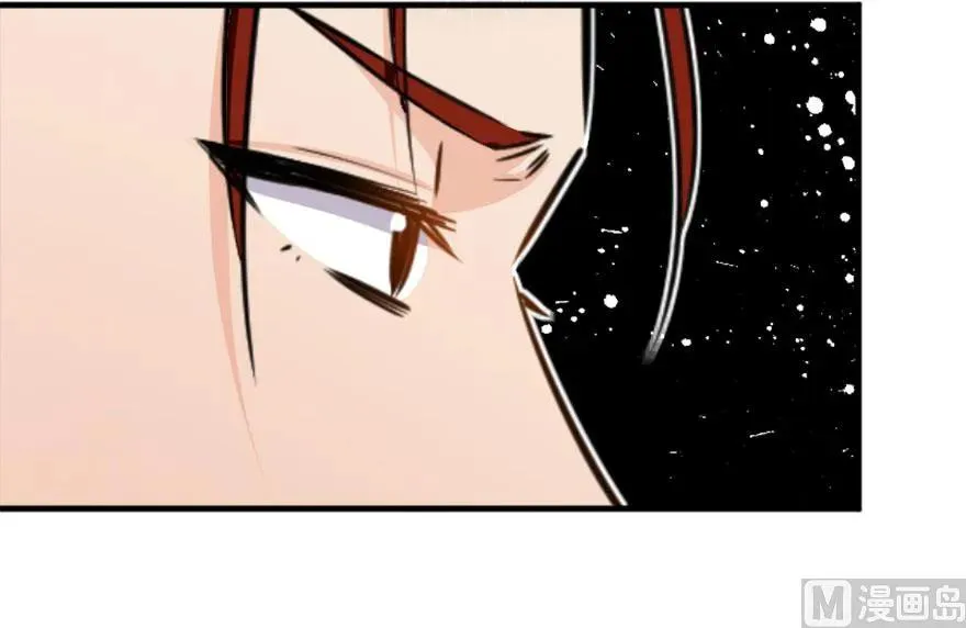 73 女巫联盟 第104页