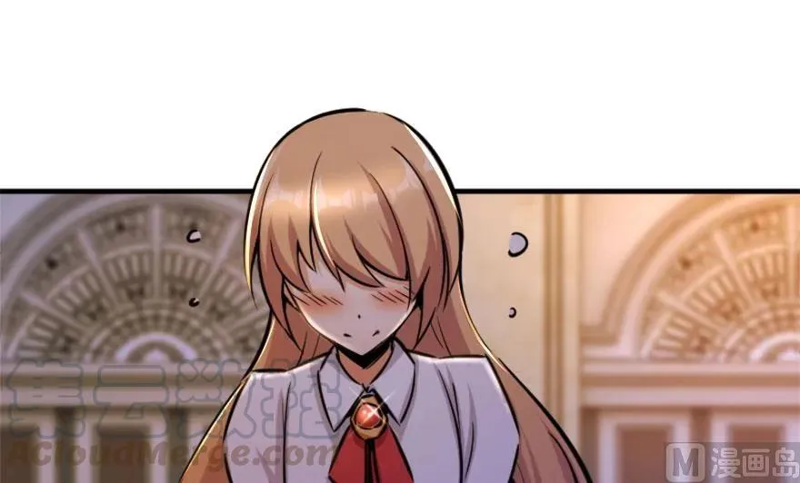 73 女巫联盟 第111页