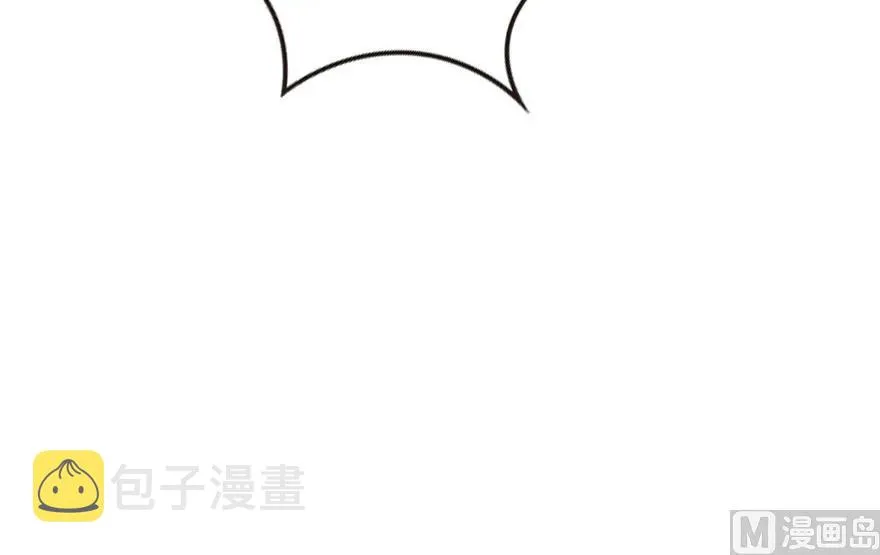 74 深不可测的王子 第25页