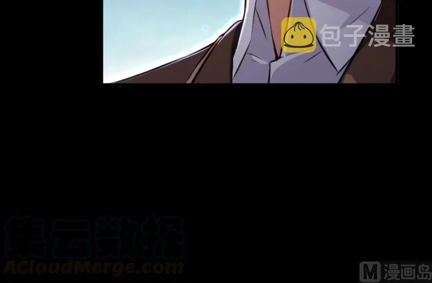 74 深不可测的王子 第51页