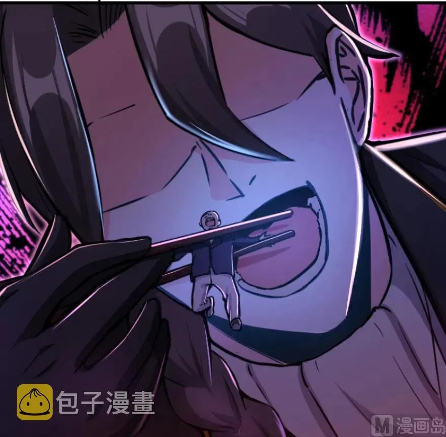74 深不可测的王子 第104页