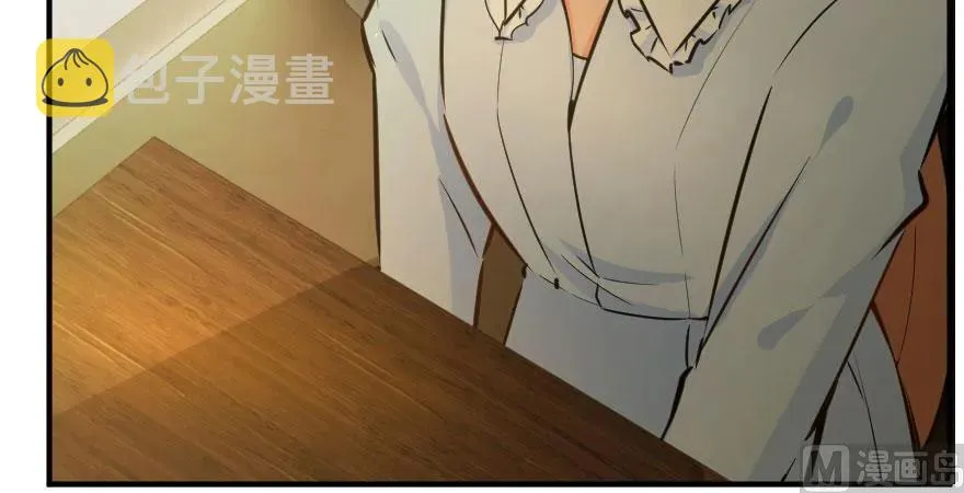 76 不一样的理由 第37页