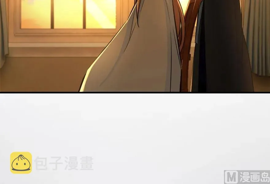 76 不一样的理由 第65页