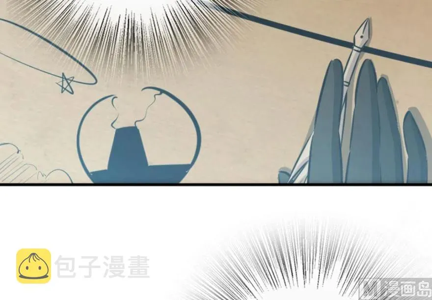 75 规划与娱乐 第25页