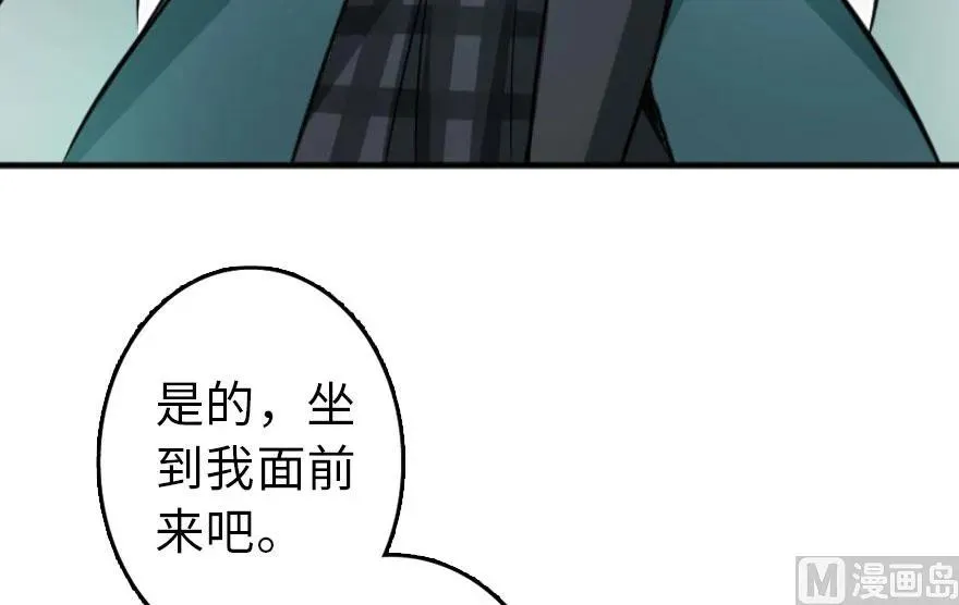 75 规划与娱乐 第32页