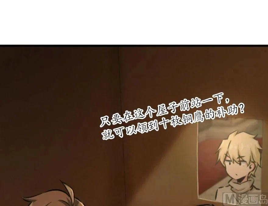 75 规划与娱乐 第40页