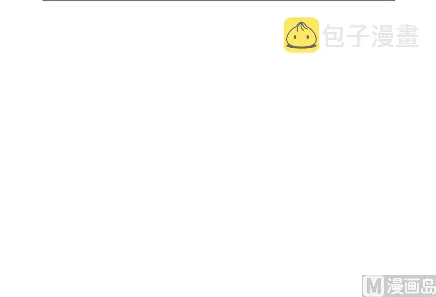 75 规划与娱乐 第48页