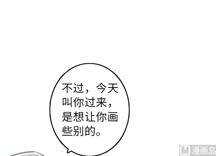 75 规划与娱乐 第49页