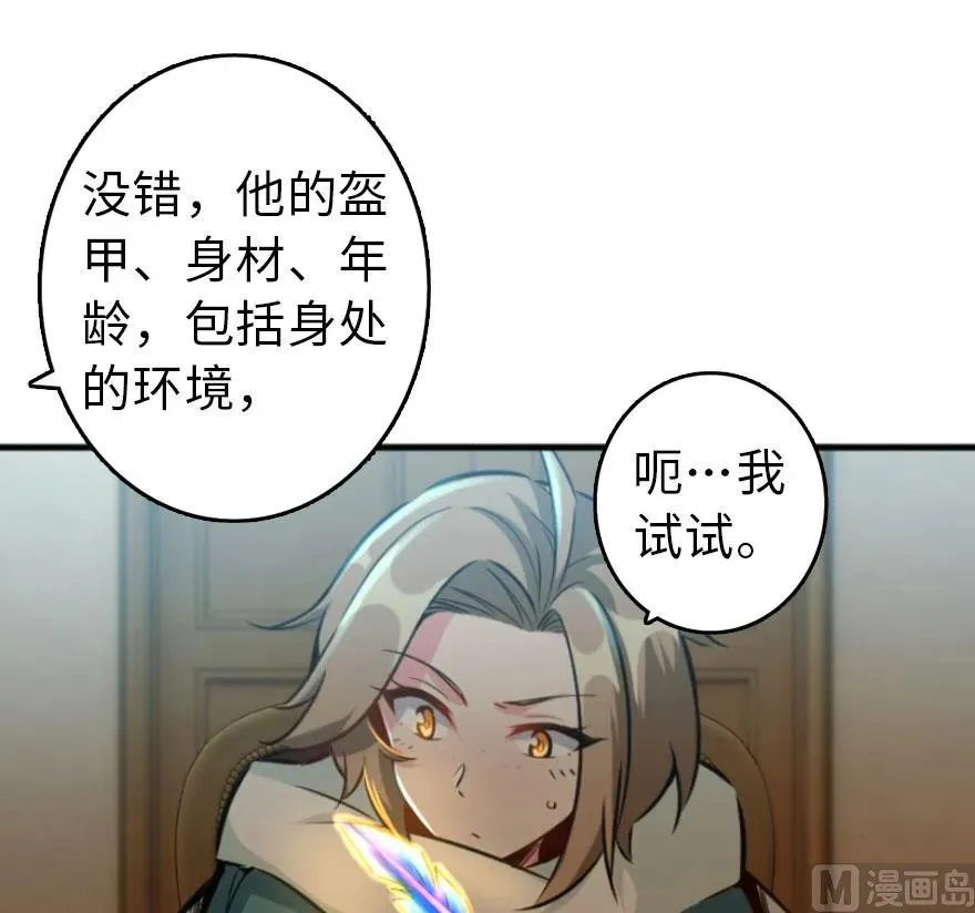 75 规划与娱乐 第59页