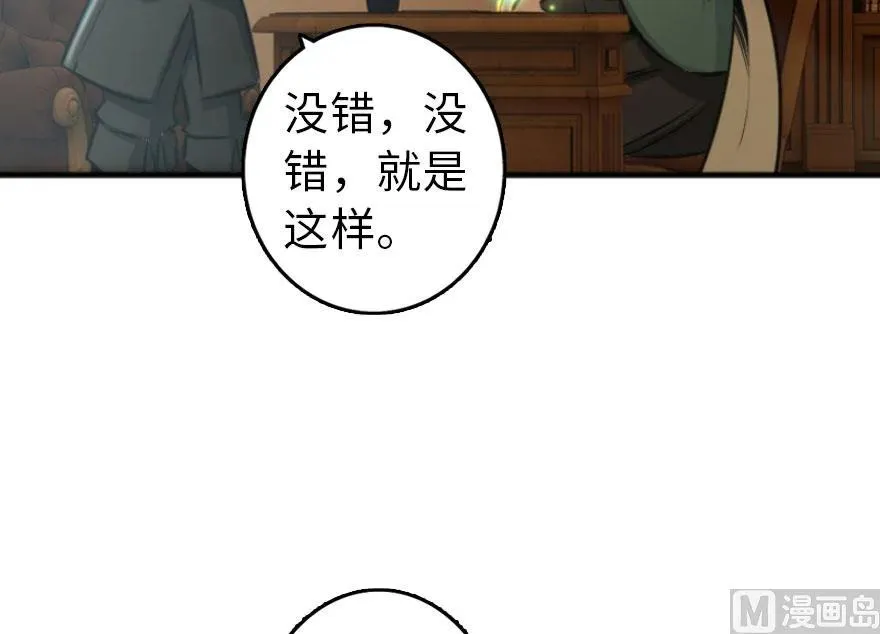 75 规划与娱乐 第62页