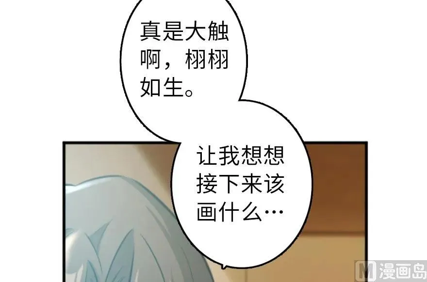 75 规划与娱乐 第63页