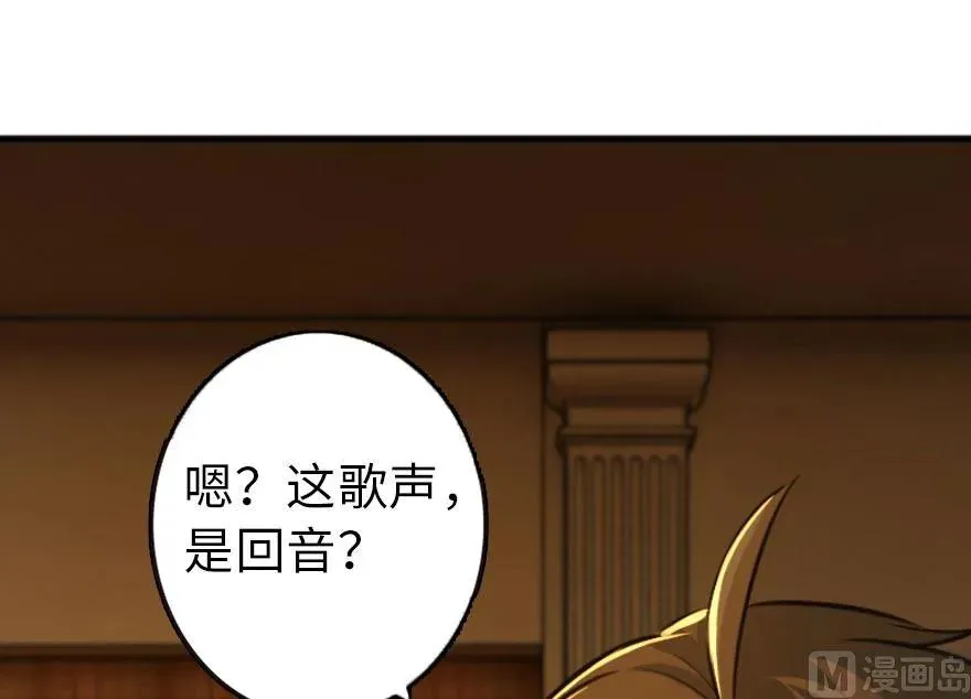 75 规划与娱乐 第95页