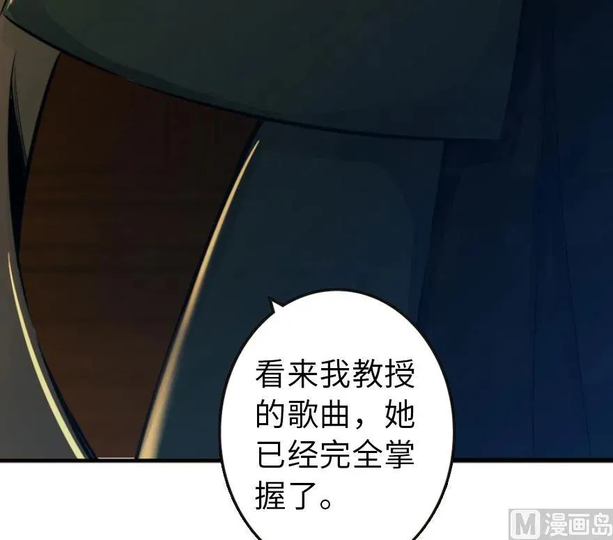 75 规划与娱乐 第98页