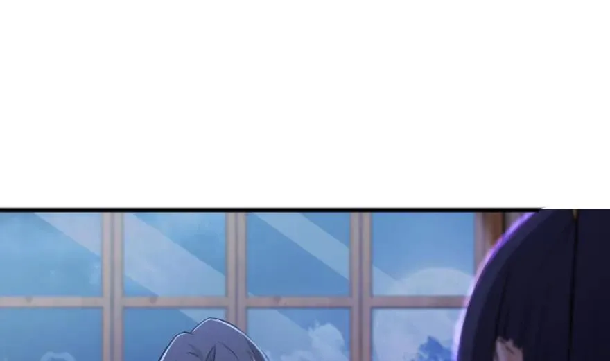 77 一张好牌 第20页