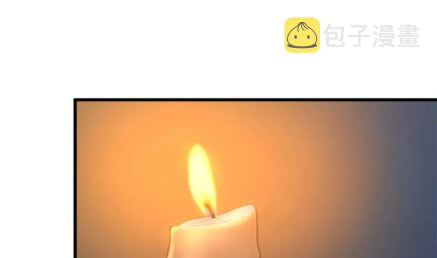 77 一张好牌 第44页