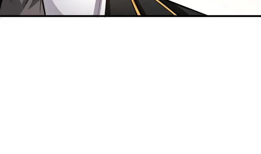 77 一张好牌 第83页