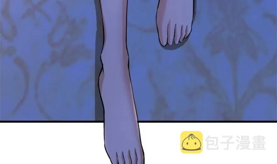 77 一张好牌 第90页