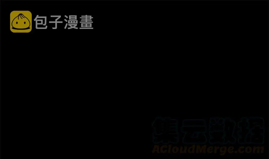 77 一张好牌 第101页