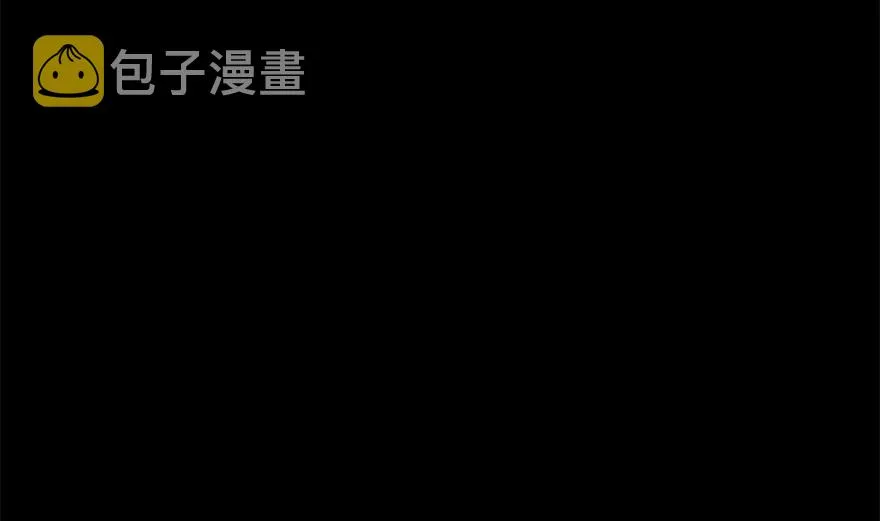 77 一张好牌 第102页