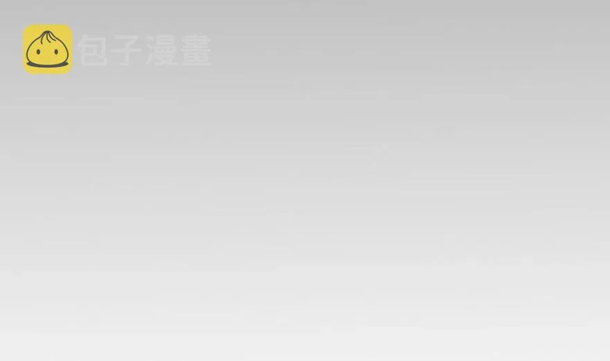 77 一张好牌 第113页
