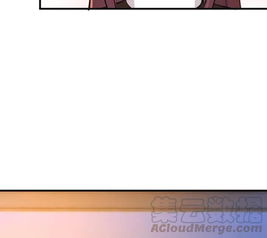 77 一张好牌 第116页