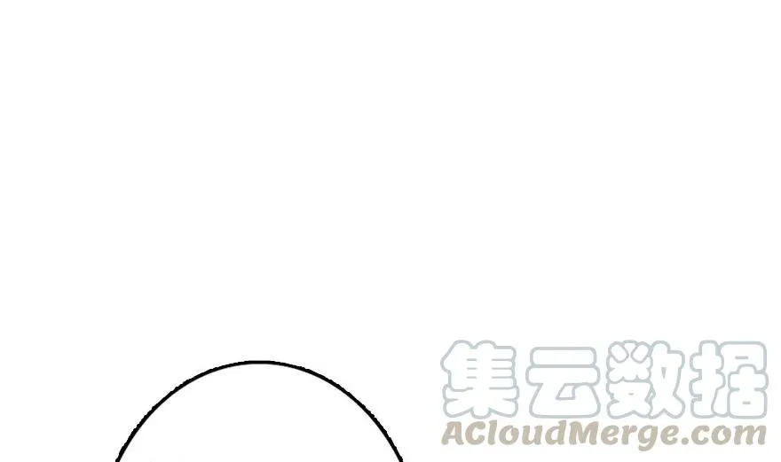 79 军歌 第96页