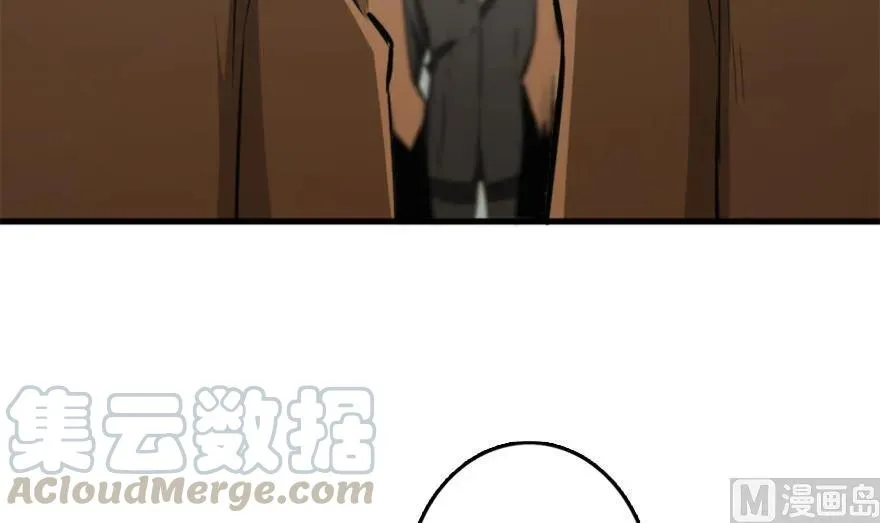 78 铁斧与回音 第31页
