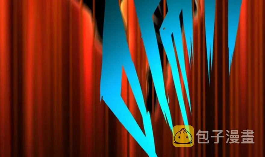 78 铁斧与回音 第38页