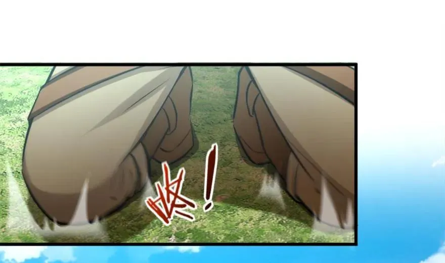 78 铁斧与回音 第44页