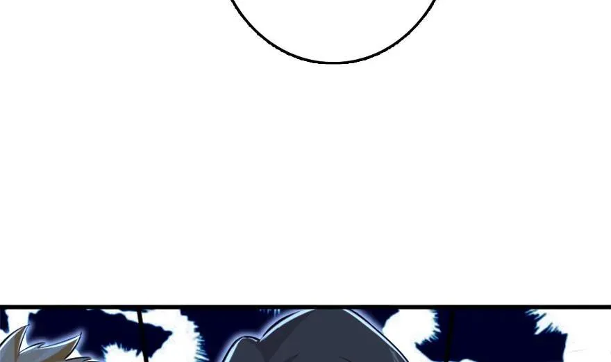 78 铁斧与回音 第48页
