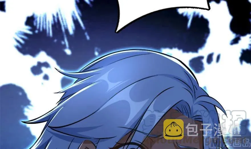 78 铁斧与回音 第61页