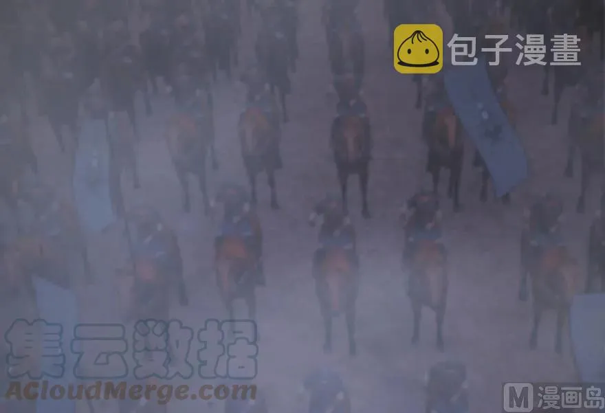 80 雄鹰城之战 第21页