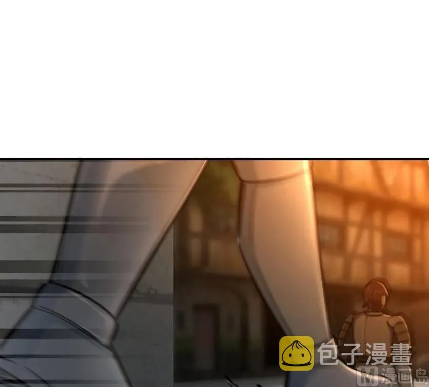 81 我·全·都·要 第3页