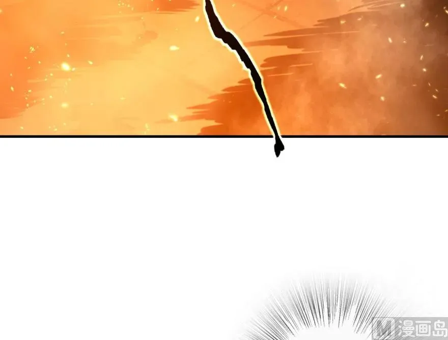 81 我·全·都·要 第53页