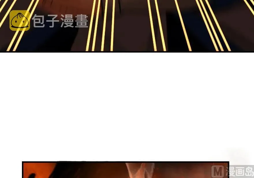 81 我·全·都·要 第59页