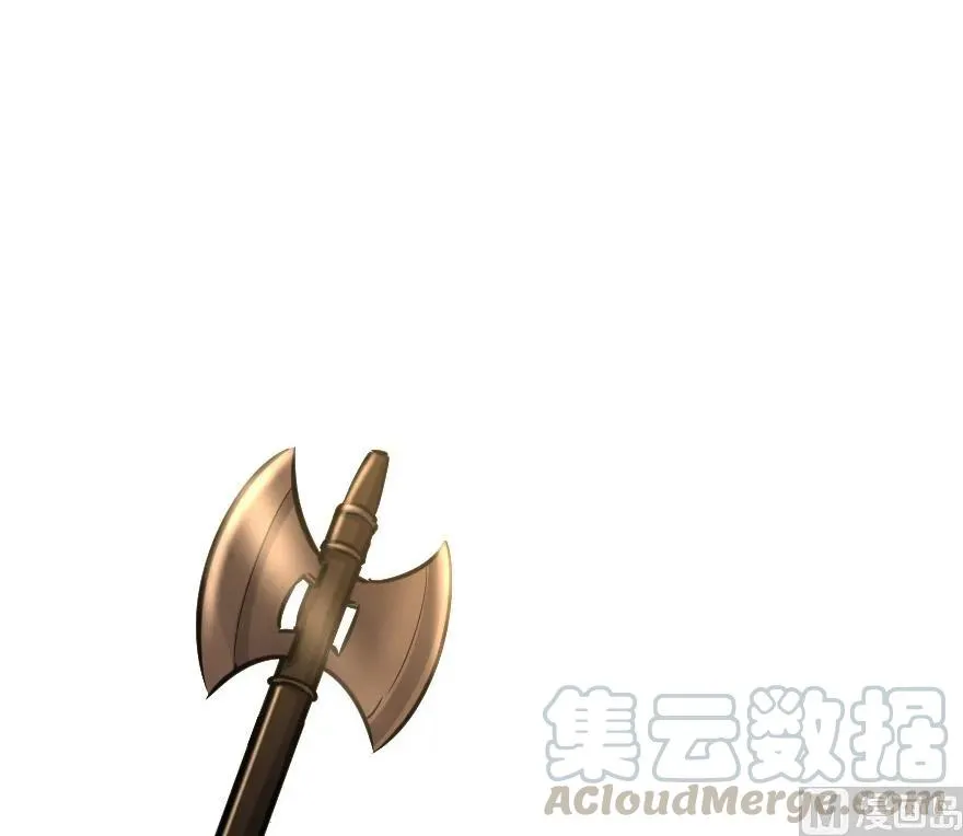 81 我·全·都·要 第76页