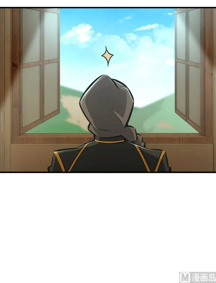 81 我·全·都·要 第134页