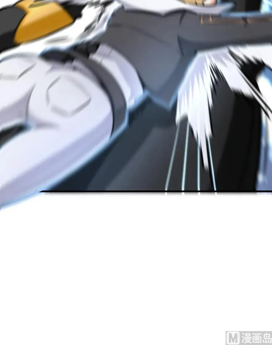 81 我·全·都·要 第137页